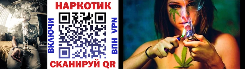 Где купить Верхняя Пышма Галлюциногенные грибы Меф мяу мяу Каннабис COCAIN АМФЕТАМИН