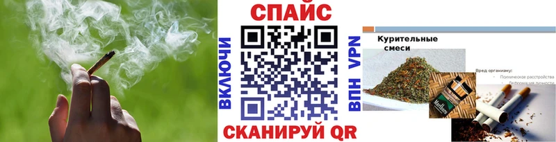 Бутират оксибутират  Верхняя Пышма 