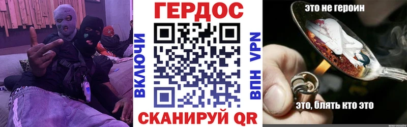 купить наркотик  Верхняя Пышма  Героин Афган 