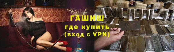 амф Богородицк