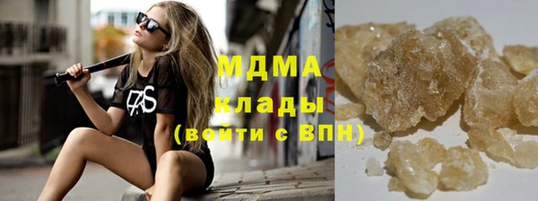 прущая мука Богородск