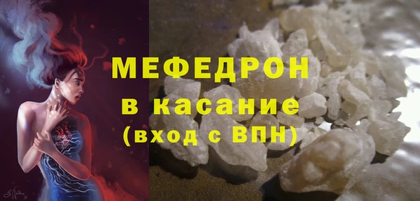 твердый Гусь-Хрустальный