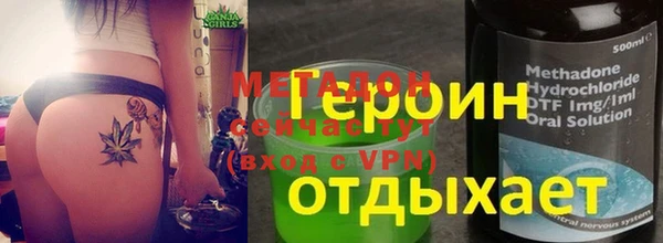 MDMA Premium VHQ Кукмор