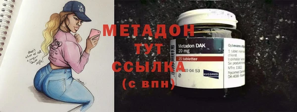 амф Богородицк