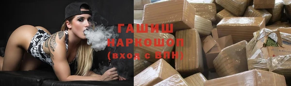 амф Богородицк