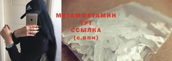 амф Богородицк