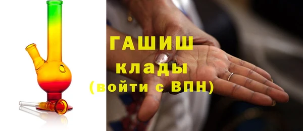 амф Богородицк