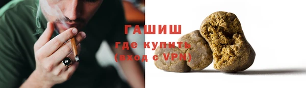 прущая мука Богородск