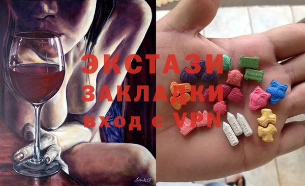 индика Богданович