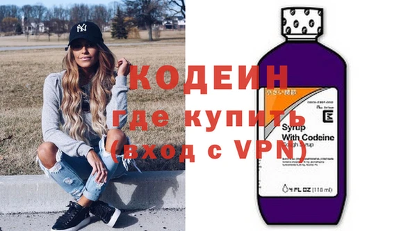 гашиш Белоозёрский