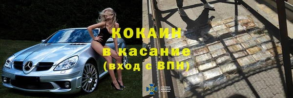 амф Богородицк