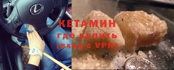 прущая мука Богородск