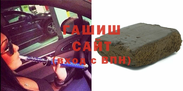 индика Богданович