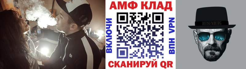 продажа наркотиков  Верхняя Пышма  Первитин кристалл 