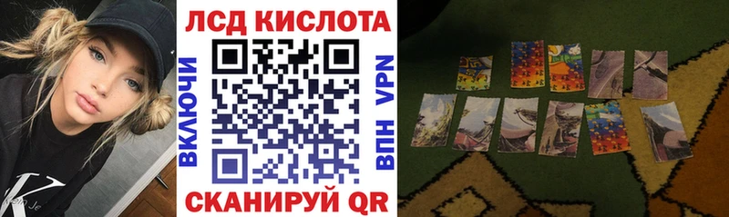 Наркотические марки 1,5мг  Верхняя Пышма 