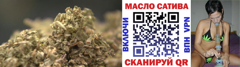 Дистиллят ТГК концентрат Верхняя Пышма